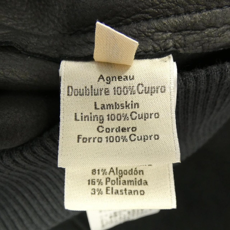 HERMES 51-5021 Áo khoác da - Hàng hiệu Chính hãng 892735