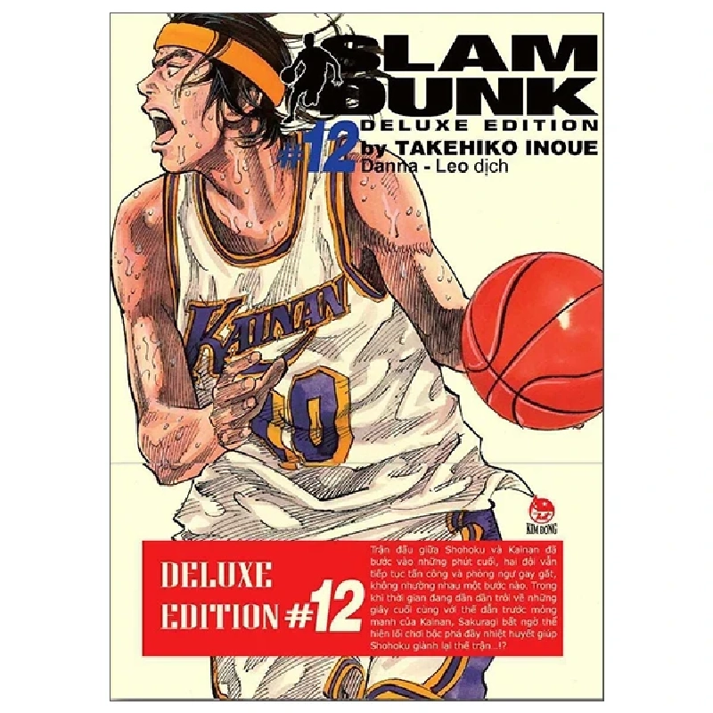 Slam Dunk - Deluxe Edition - Tập 12 - Takehiko Inoue 318715