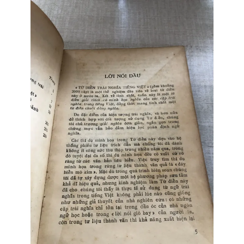 Từ điển trái nghĩa tiếng Việt  784538