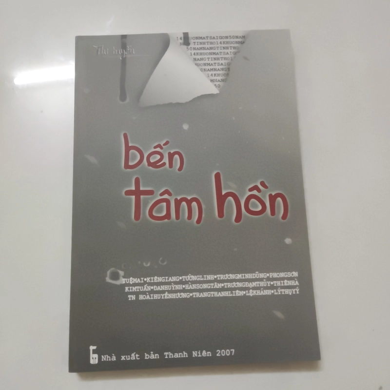 Bến tâm hồn  392586