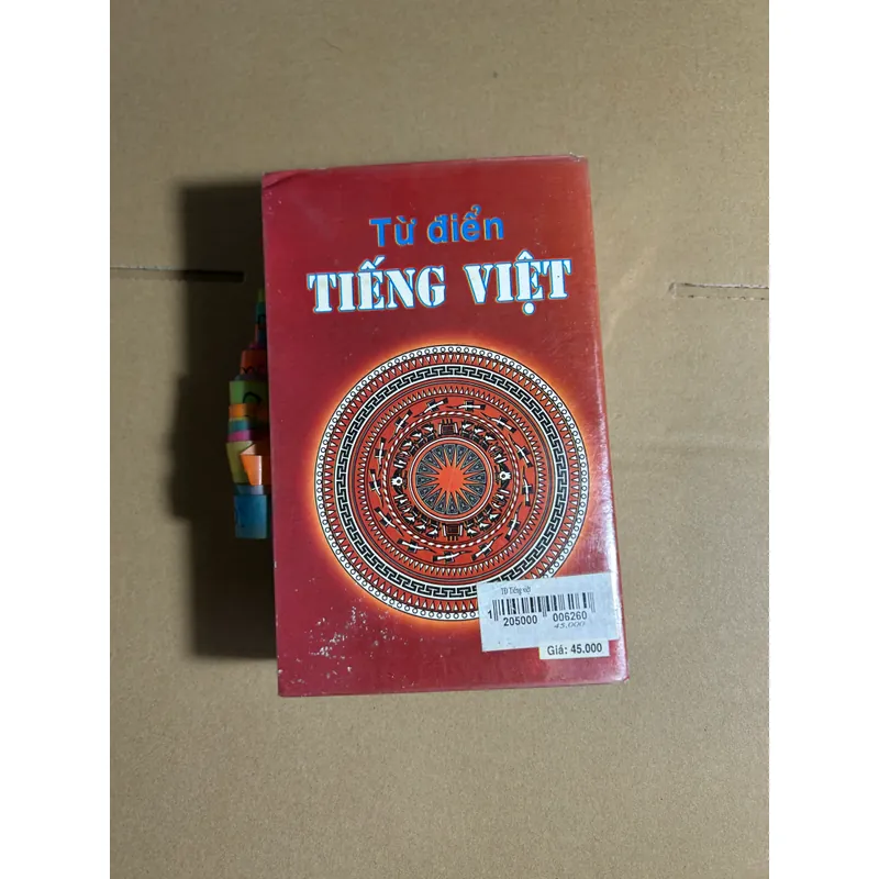 Từ điển tiếng Việt 732236
