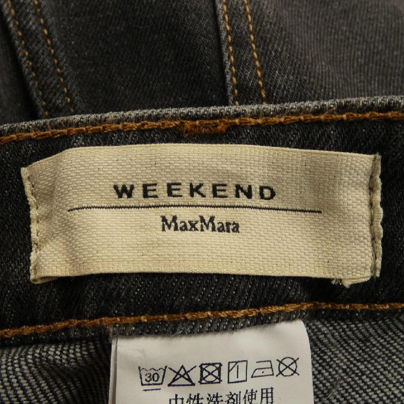 Max Mara weekend 518601236 Jeans - Hàng hiệu Authentic 812581