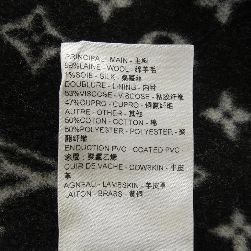 Áo khoác ngắn có thắt lưng LOUIS VUITTON FMCO06QWE - Hàng hiệu Authentic 815750