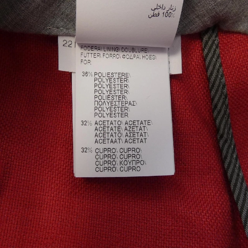 Quần BRUNELLO CUCINELLI - Hàng hiệu Authentic 818967