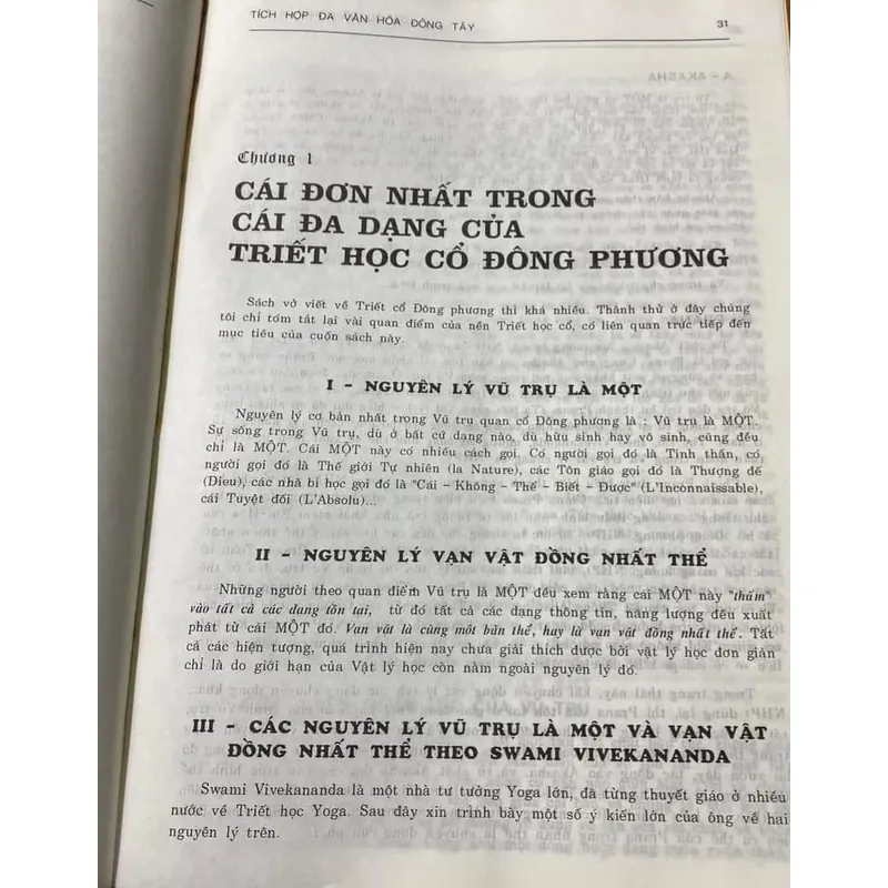 TÍCH HỢP VĂN HÓA ĐÔNG TÂY CHO MỘT CHIẾN LƯỢC GIÁO DỤC TƯƠNG LAI ( Xuất bản 1996 bìa cứng ) 683795