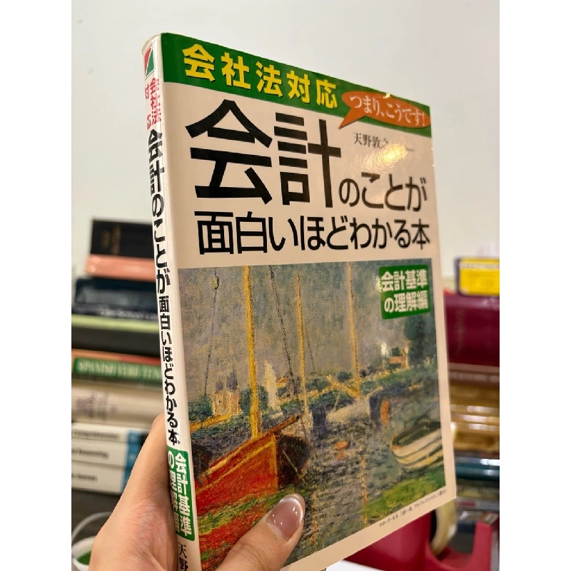 Sách tiếng Nhật 178 337363