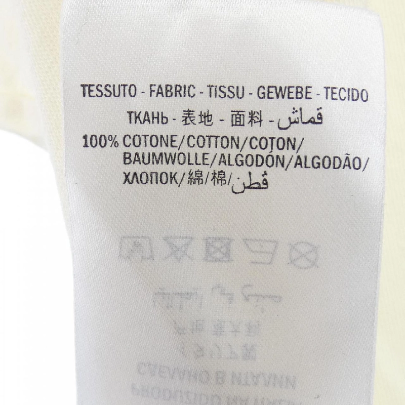 Áo thun GUCCI - Hàng hiệu Authentic 900970