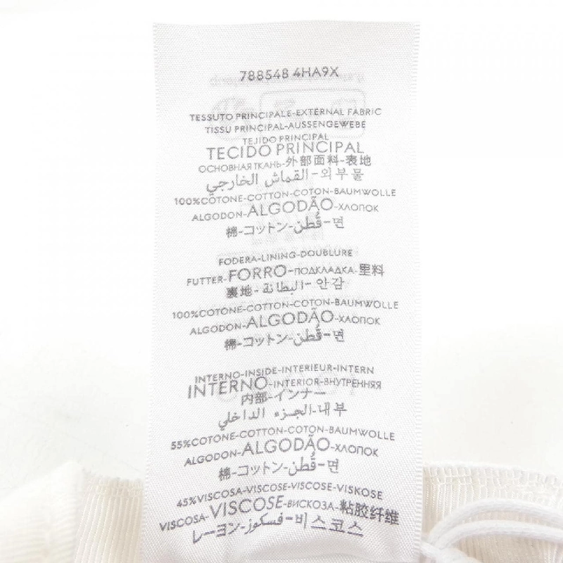 Mũ GUCCI 788548 4HA9X - Hàng hiệu Chính hãng 905700