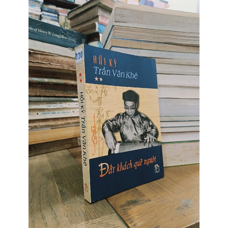 Hồi ký Trần Văn Khê (bán lẻ từng tập) 177276
