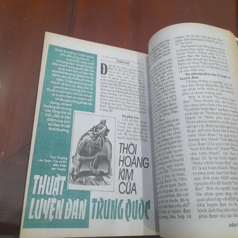 KIẾN THỨC NGÀY NAY số 217 ngày 01 - 08 - 1996 576327