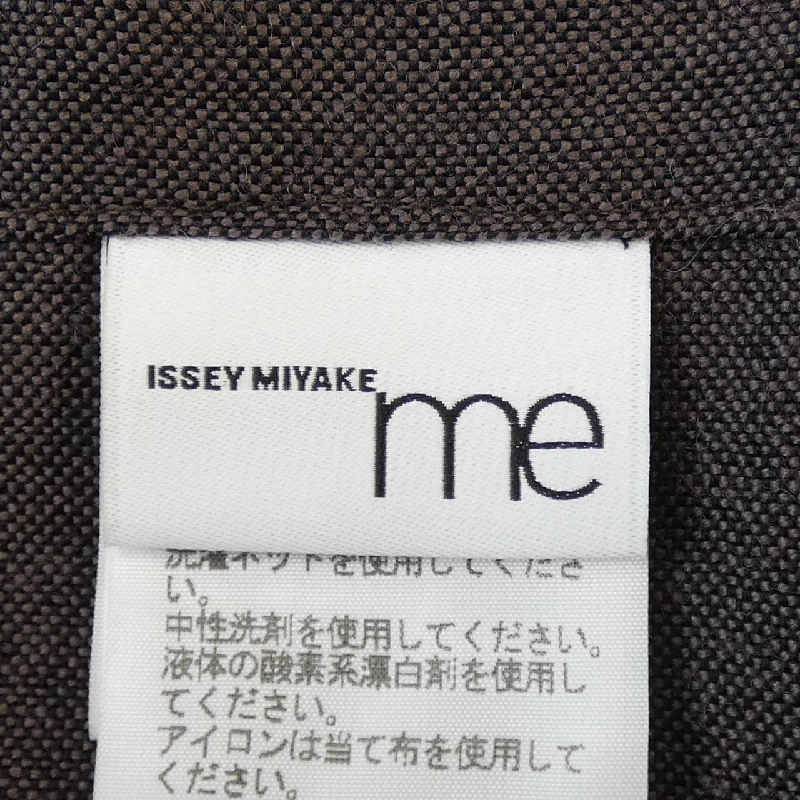 【Khuyến mãi】Quần me ISSEY MIYAKE 653856