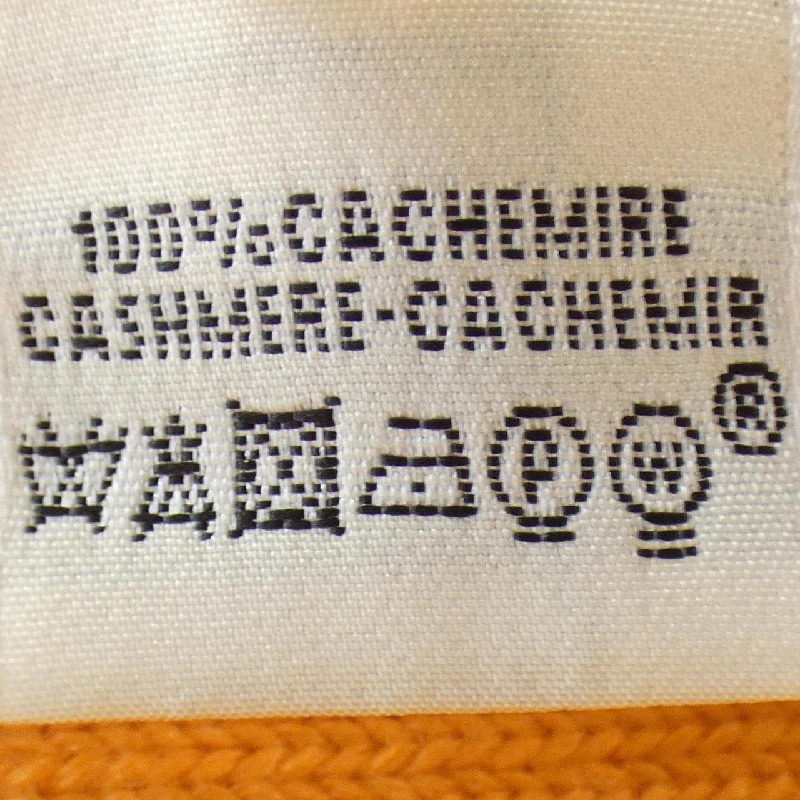 【Mã giảm giá】HERMES Áo len 637838