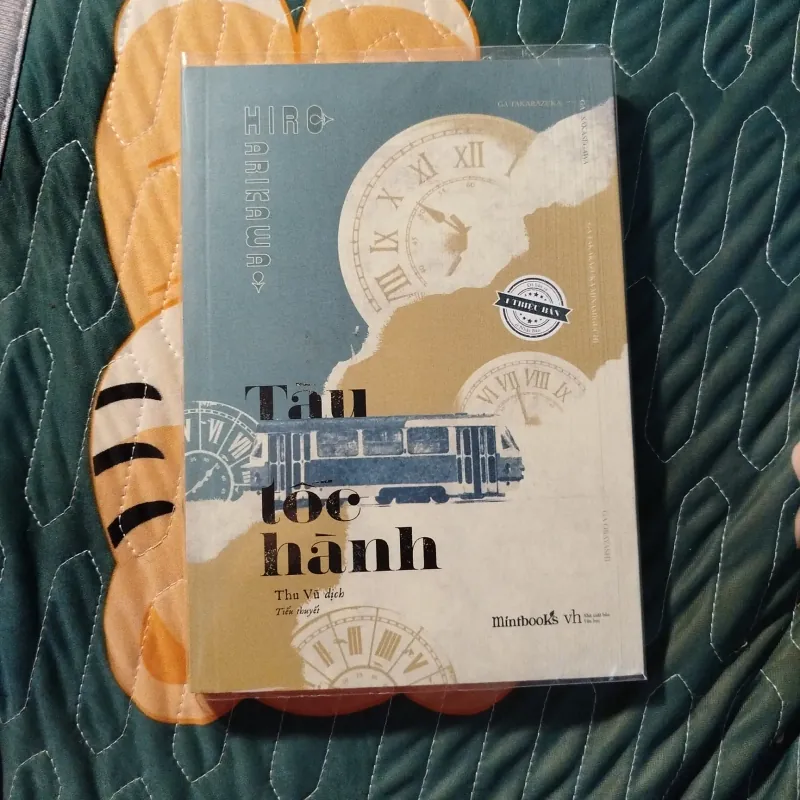 Tàu tốc hành - Hiro Arikawa 994875