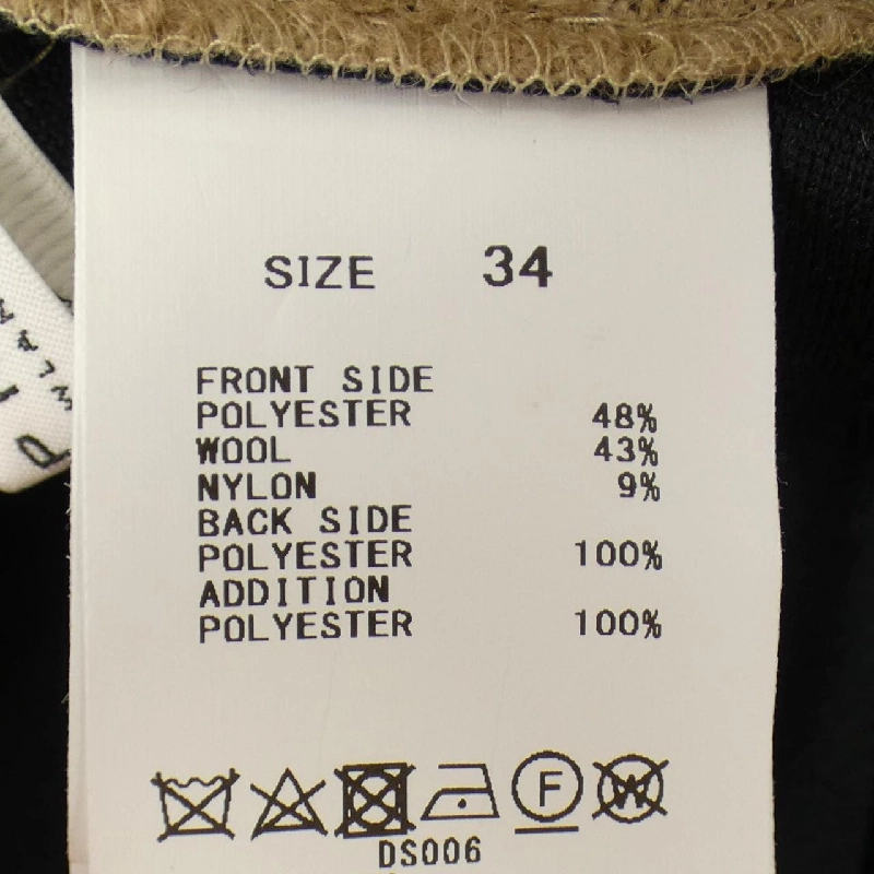 Váy MACPHEE - Hàng hiệu Authentic 810393