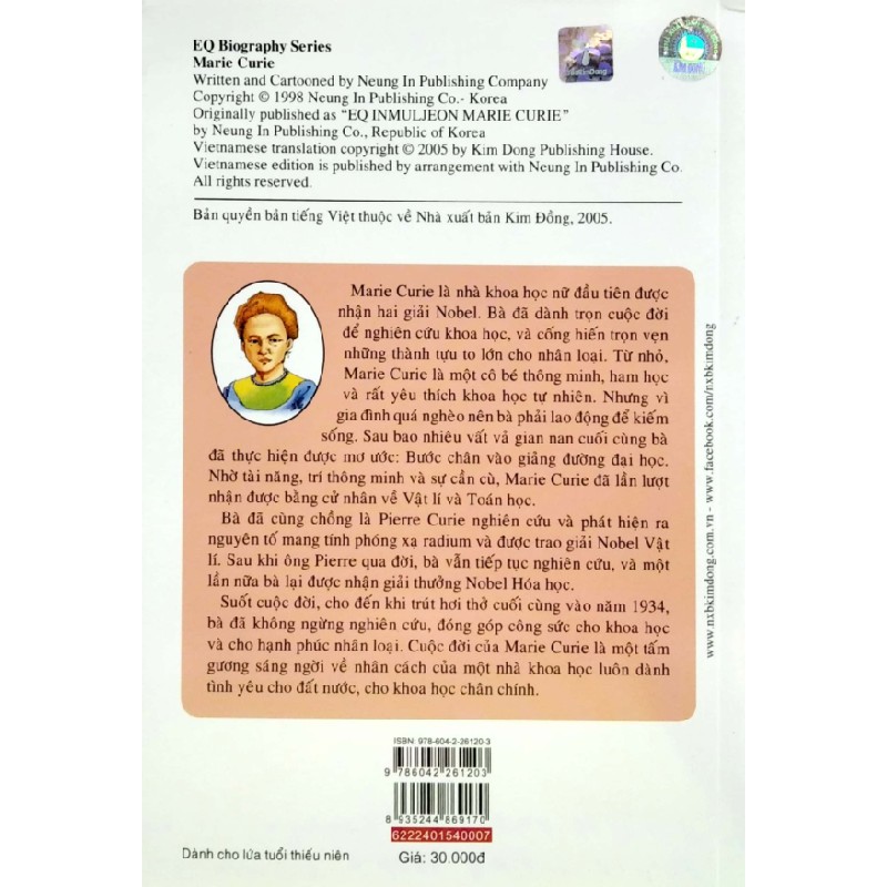 Danh Nhân Thế Giới - Marie Curie - Neung In Publishing Company 144153