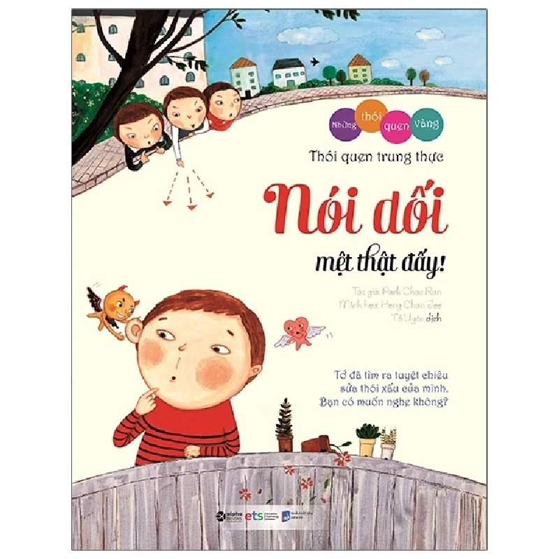 Những Thói Quen Vàng - Nói Dối Mệt Thật Đấy! - Park Chae Ran, Hong Chan Joo 403092