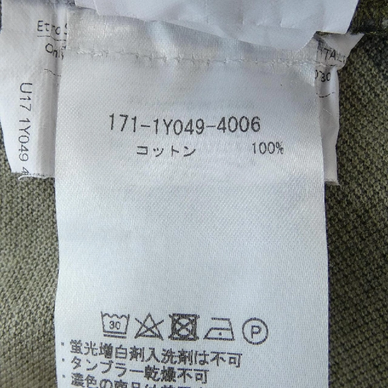 Áo polo ETRO - Hàng hiệu Chính hãng 897924