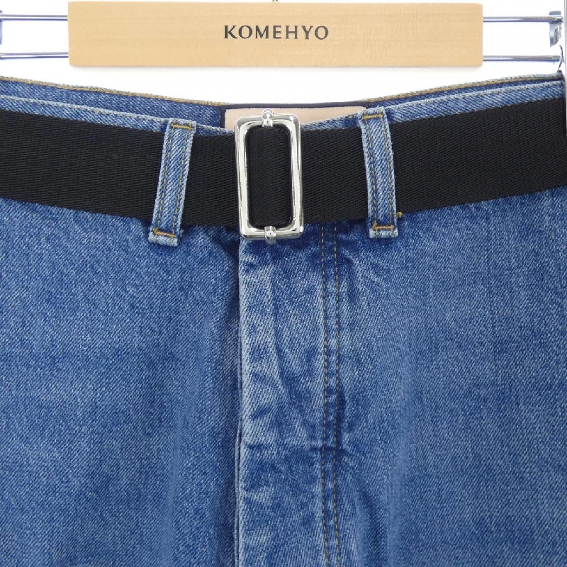 Quần jeans PLAN C - Hàng hiệu Authentic 809939