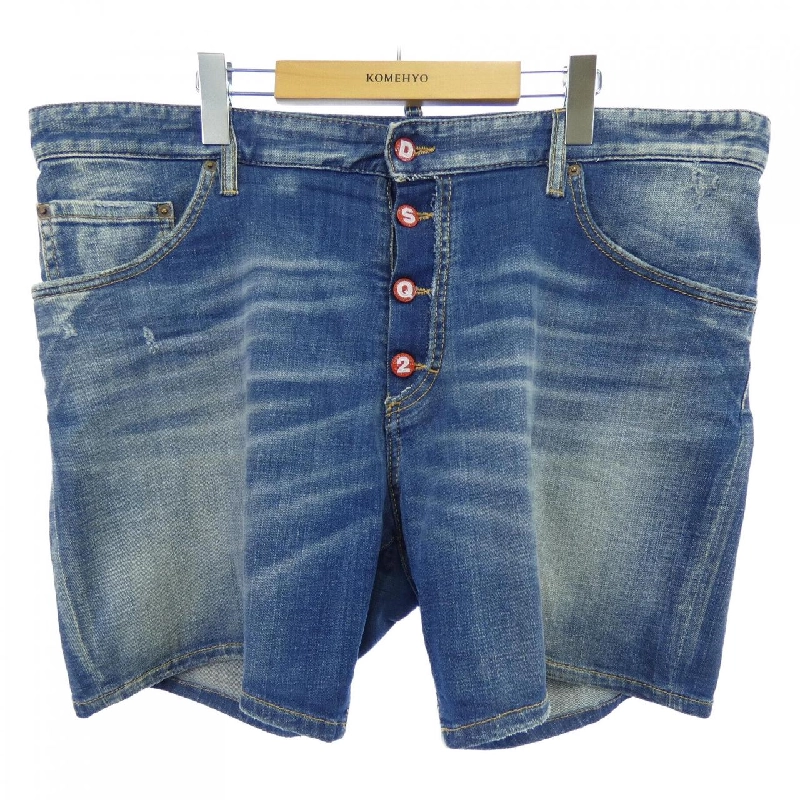 Quần short DSQUARED2 S71MU0583 - Hàng hiệu Authentic 888405