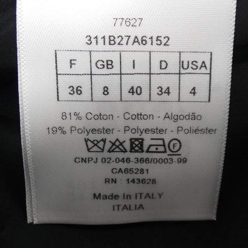 【Mã giảm giá】Christian Dior CHRISTIAN DIOR Áo sơ mi 637657