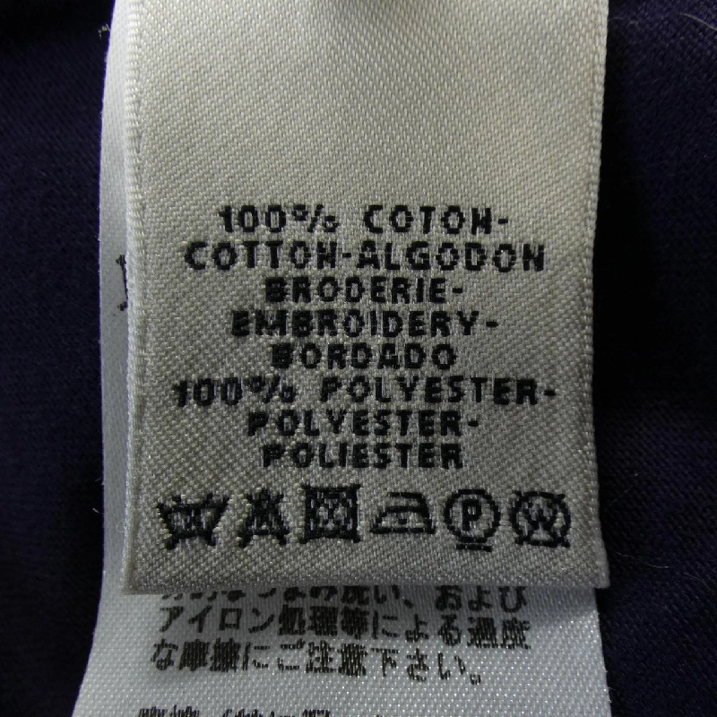 HERMES *77-7619. Áo 633279