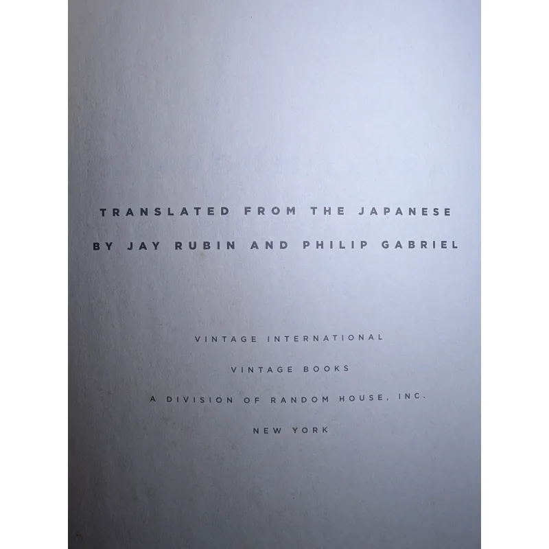 1Q84 - Haruki Murakami 971484