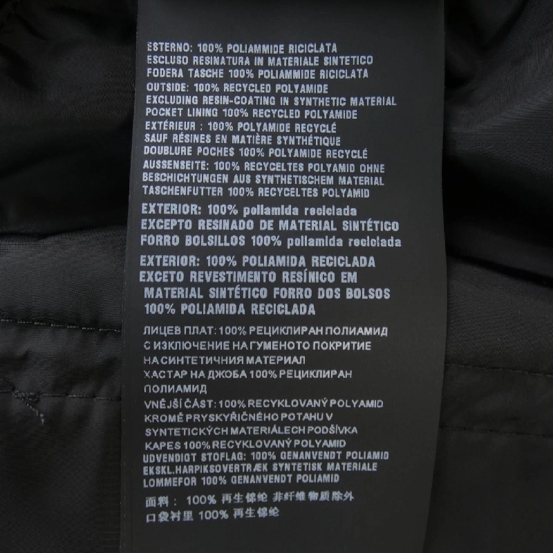 【Khuyến mãi】Quần PRADA 655107