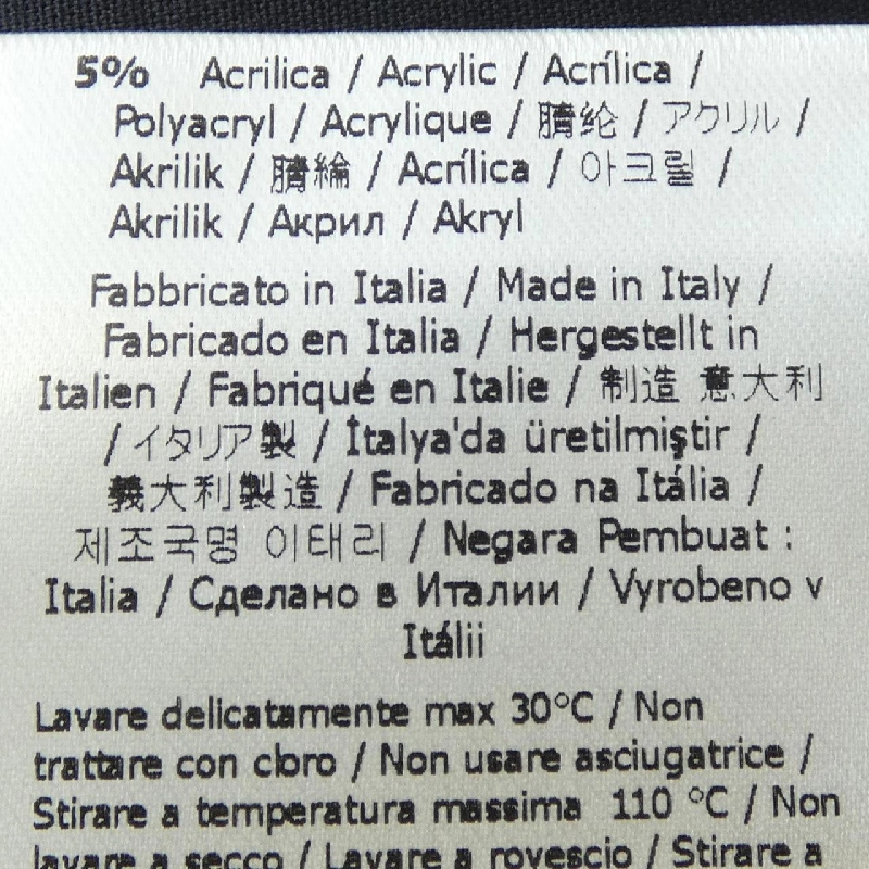 FENDI FLP242 A6WJ Quần short - Hàng hiệu Chính hãng 889470