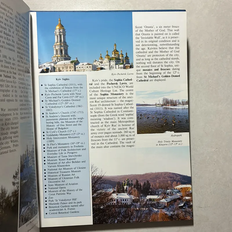 Ukraine 100 Top Sights 726915