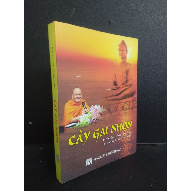 Cây gai nhọn 2021 Hòa thượng Thích Bửu Chánh new 90% HCM.SBM2003 tôn giáo Oreka-Blogmeo 134377