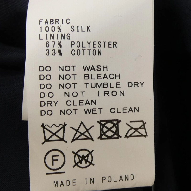 ROSEANNA Đầm - Hàng hiệu Chính hãng 808529