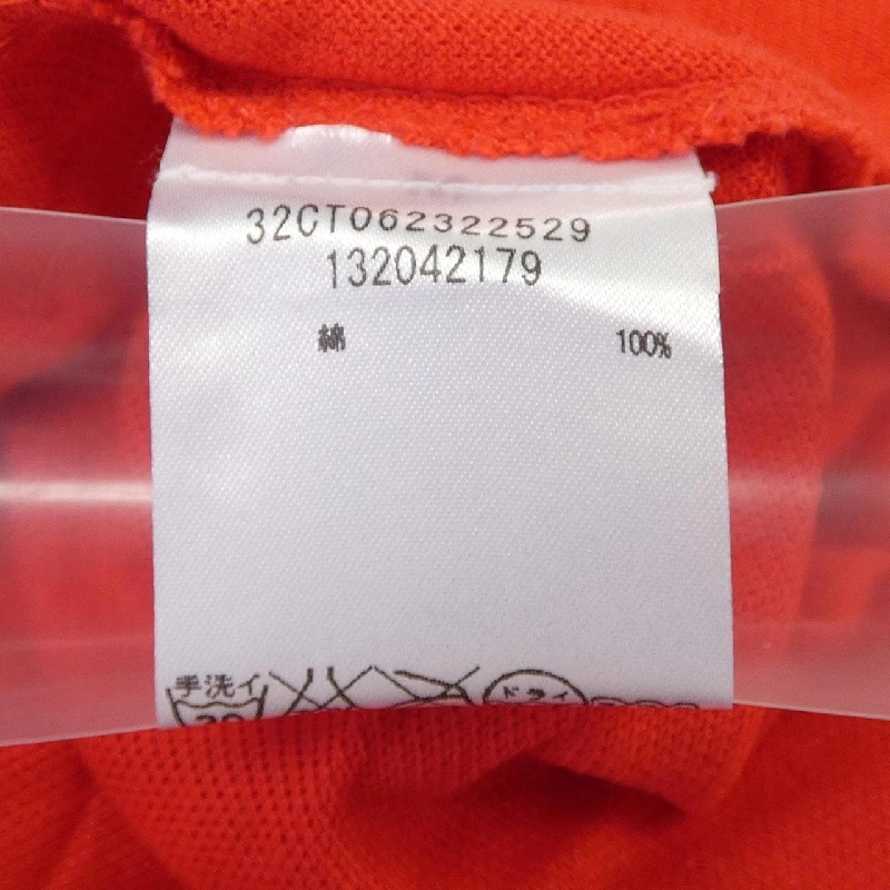 Đầm MM6 - Hàng hiệu Authentic 822153