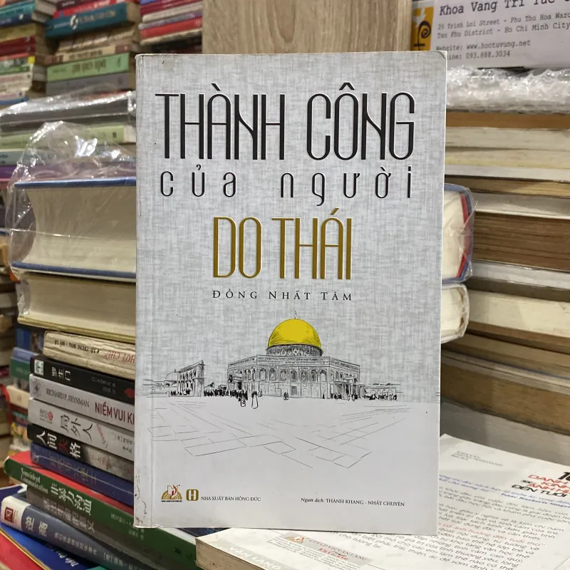 Thành Công Của Người Do Thái♟️ 750237