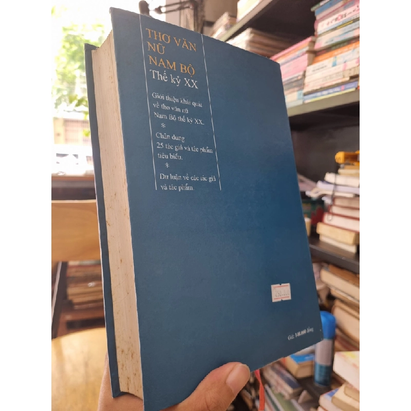 THƠ VĂN NỮ NAM BỘ THẾ KỶ XX - NGUYỄN KIM ANH 119413