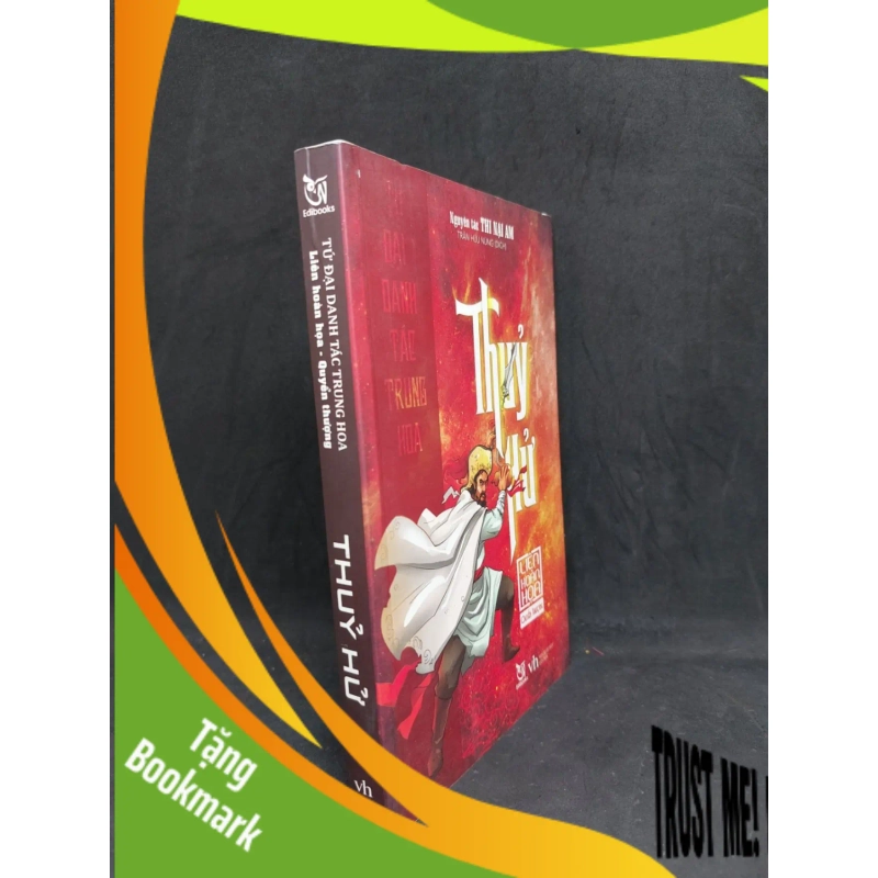 (TẶNG BOOKMARK) Thủy Hử tứ đại danh tác Trung Hoa Liên Hoàn họa Quyển Thượng mới 90% 2018RBK2206 953635