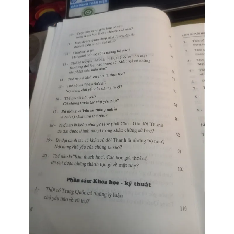 Lịch sử Văn Hoá Trung Quốc 548708