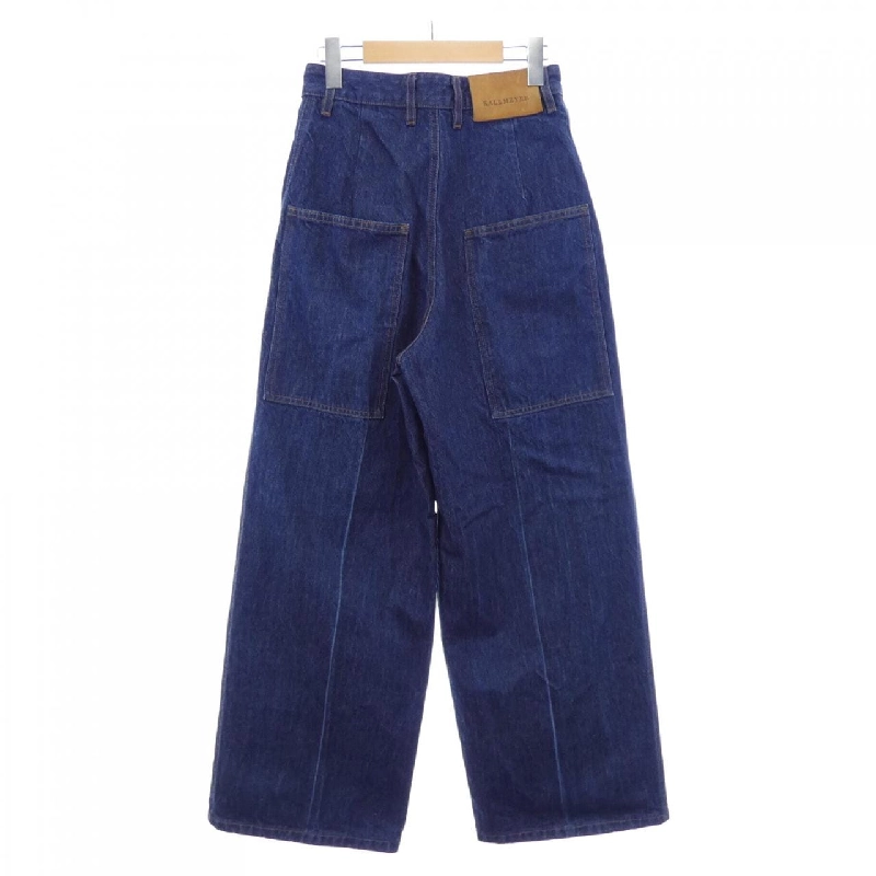 KALLMEYER 23-030-510-0009-3-0 Jeans - Hàng hiệu Authentic 817019
