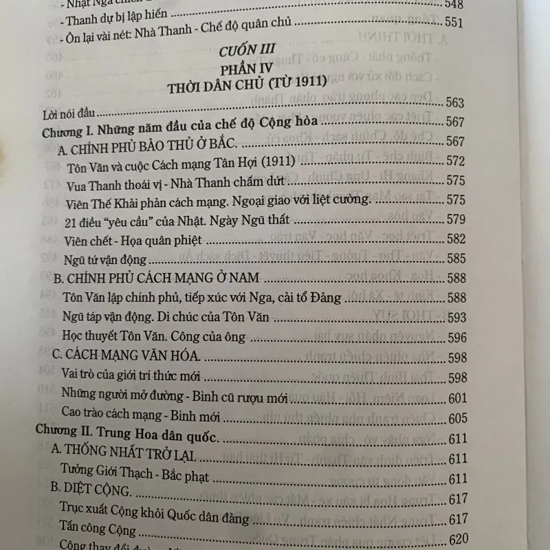 SỬ TRUNG QUỐC - NGUYỄN HIẾN LÊ  1040669