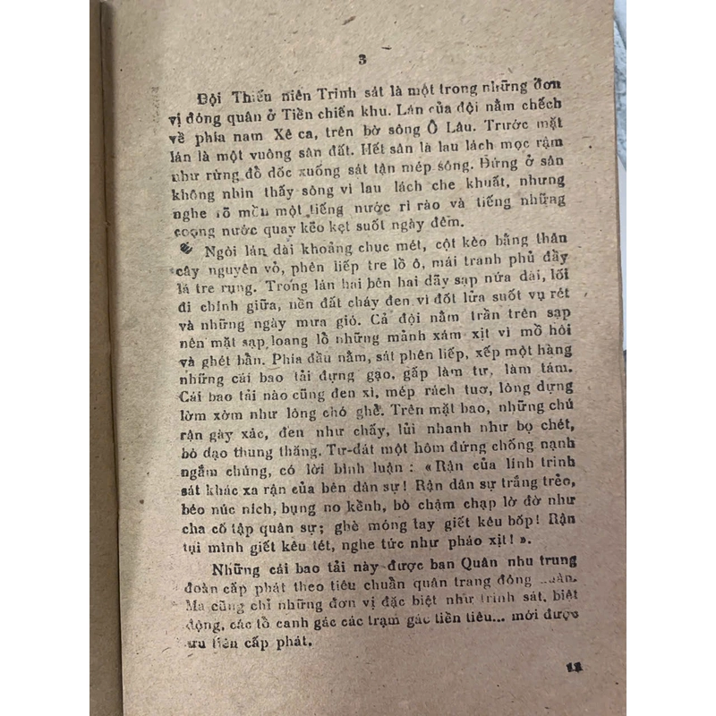 TUỔI THƠ DỮ DỘI ( TẬP 1, 2, 3) - PHÙNG QUÁN 510149