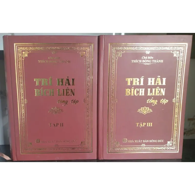 Trí Hải Bích Liên tổng tập - Tập 2 , 3 751215