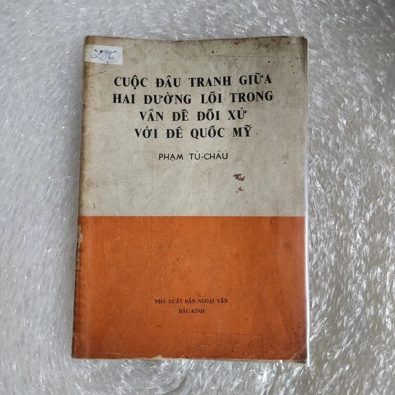 Cuộc đấu tranh giữa hai đường lối trong vấn đề đối xử với đế quốc Mỹ | In 1966 417650