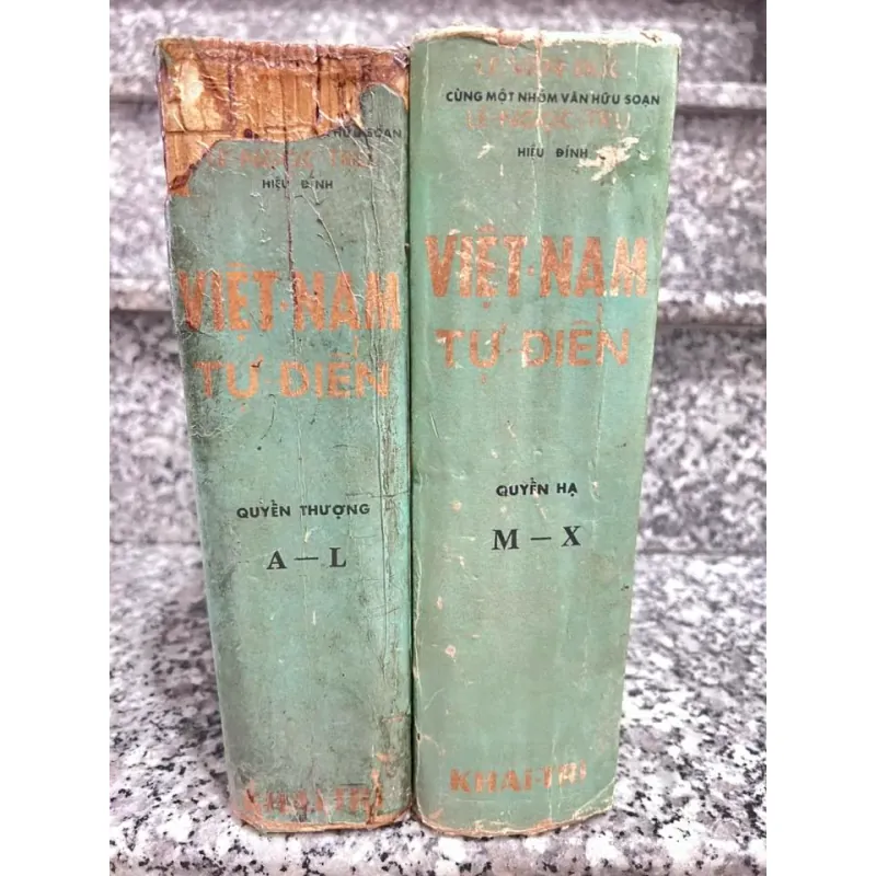 VIỆT NAM TỰ ĐIỂN ( Lê Văn Đức - Lê Ngọc Trụ ) 415037