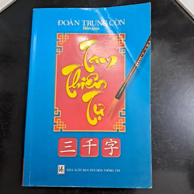 Tam thiên tự 1010482