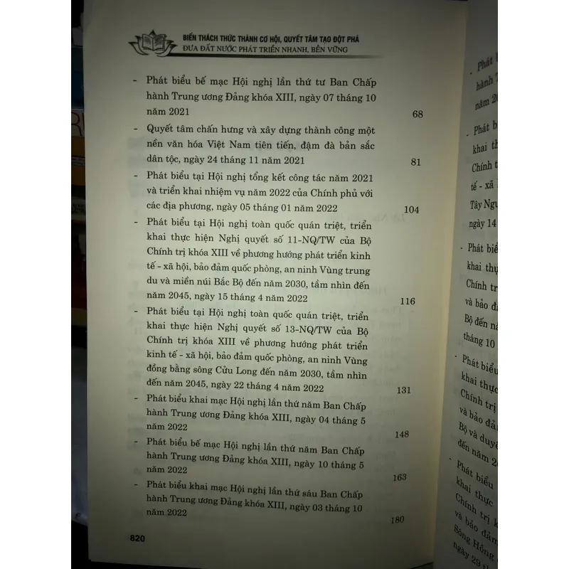 Biến thách thức thành cơ hội - Quyết tâm tạo đột phá đưa đất nước phát triển nhanh… 704943