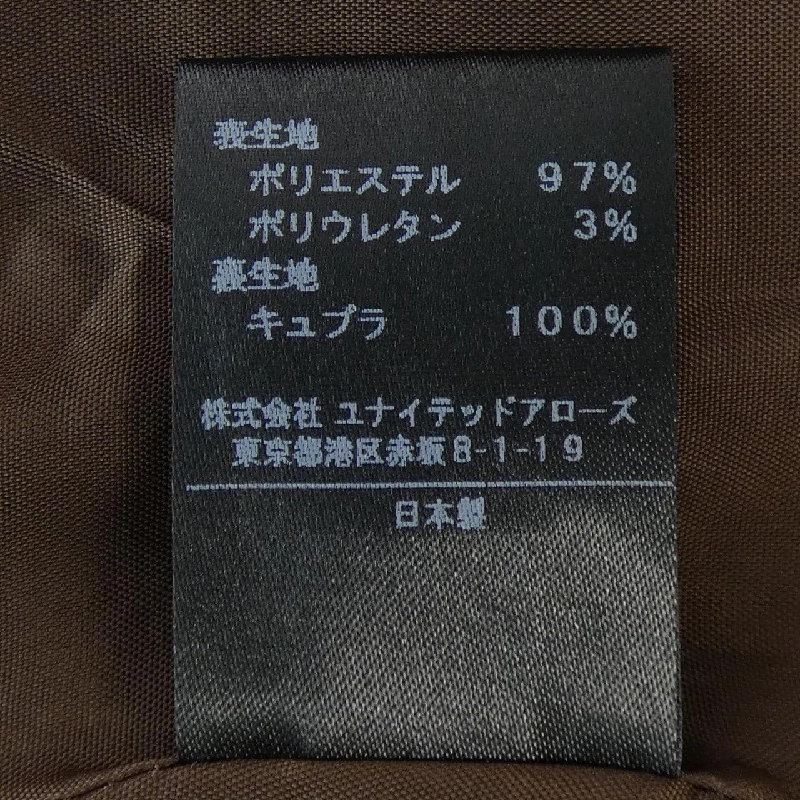 Chân váy ASTRAET - Hàng hiệu Authentic 825586