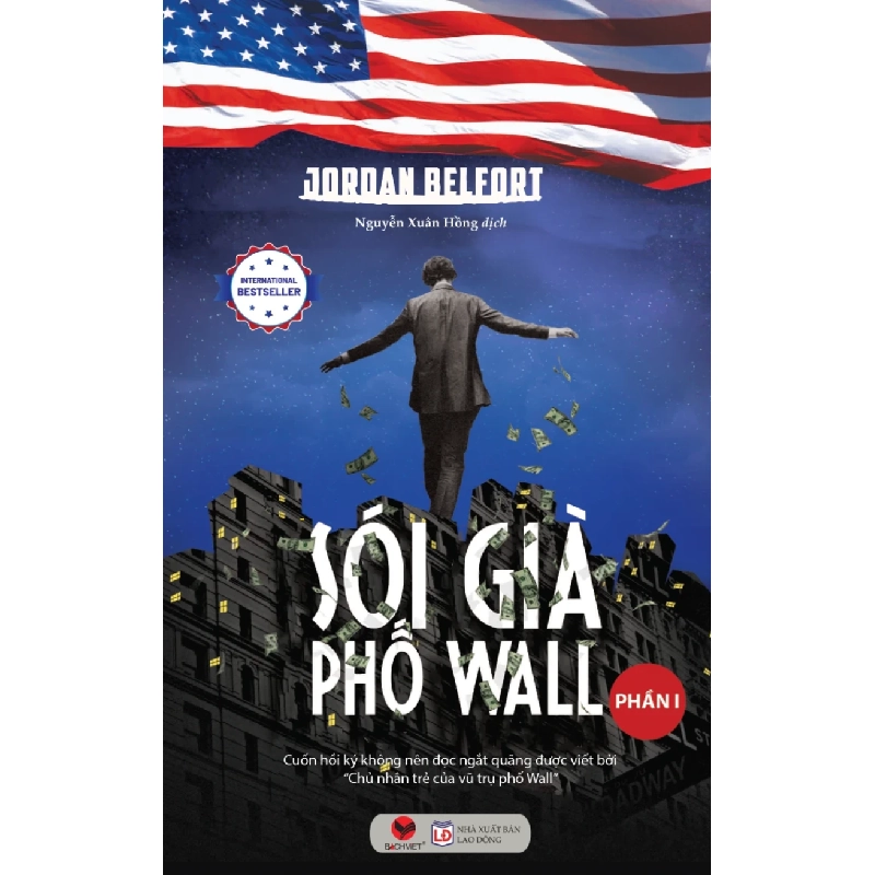 Sói Già Phố Wall - Phần 1 (2020) - Jordan Belfort 331575