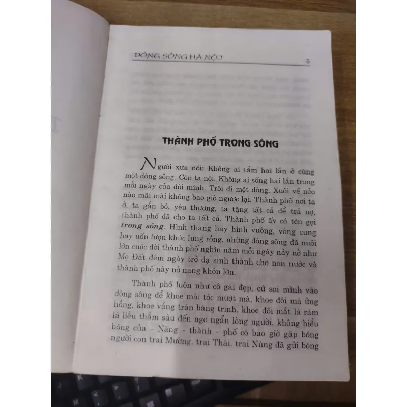 Sách: Dòng sông Hà Nội - Băng Sơn (B1) 716275
