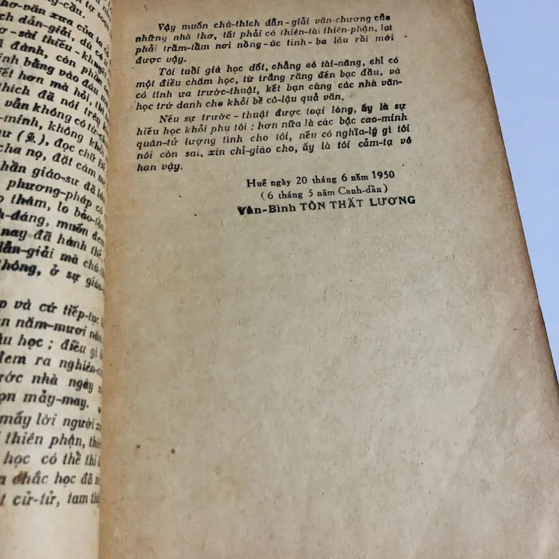 CUNG OÁN NGÂM KHÚC – Ôn Như Hầu 752721