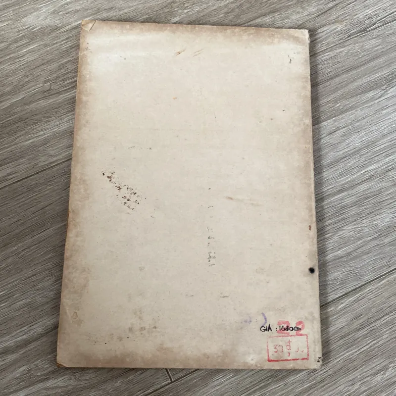 HƯƠNG GIANG CỐ SỰ (XB 1986) 996010