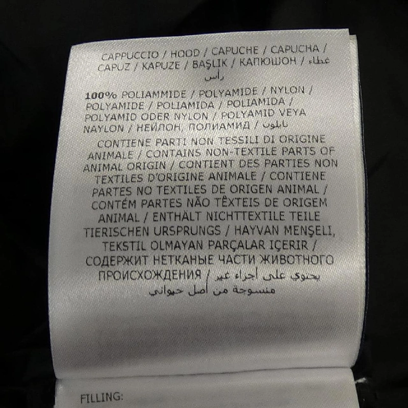 Áo khoác lông vũ MONCLER TALEV 627680